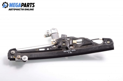 Antrieb el. fensterheber for BMW 5 (E60, E61) 2.5 D, 163 hp, sedan automatic, 2004, position: rechts, rückseite